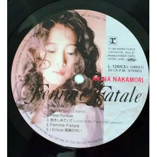 Akina Nakamori 中森明菜 - Femme Fatale 1988 Japan Vinyl LP ***READY TO SHIP from Hong Kong***